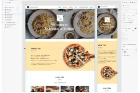 WEBデザイナー転職コースのイメージ画像