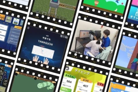 ビギナーコース／ベーシックコースのイメージ画像