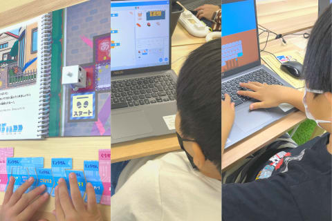 ステップコースのイメージ画像