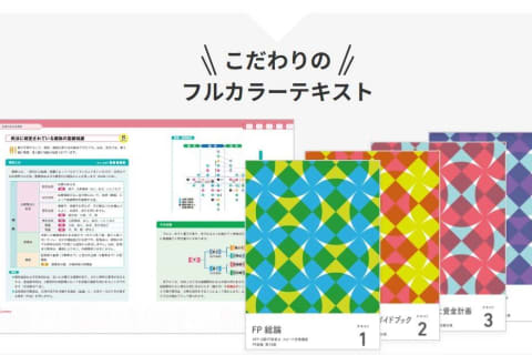 バリューセット1のイメージ画像