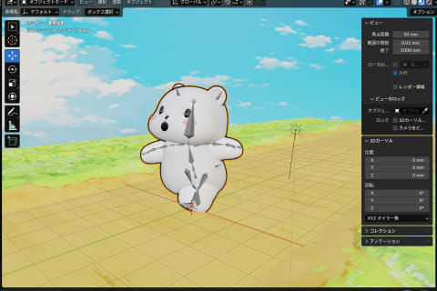 デジタルデザインコースのイメージ画像