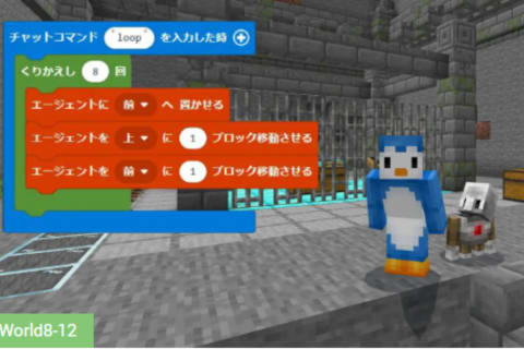 スタンダードクラスのイメージ画像