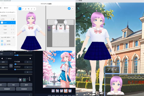 物語コース(デザイン+AI or システム)のイメージ画像