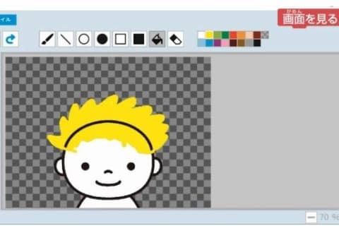 アートプログラミング講座のイメージ画像