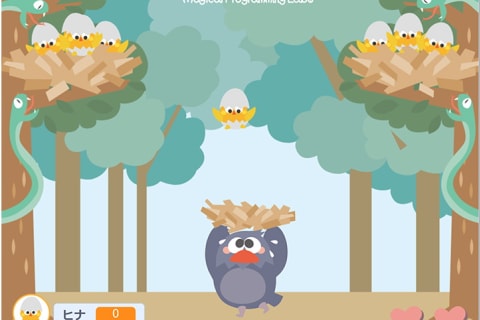 小学生高学年クラスのイメージ画像