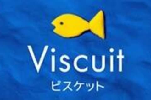 ゲームプログラミングコース 初級のイメージ画像
