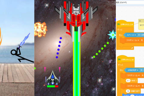 スクラッチコースのイメージ画像