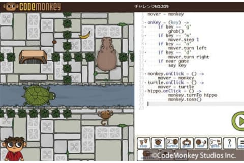 アドバンスコースのイメージ画像