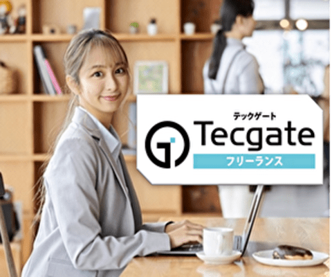 Tecgateフリーランスのバナー画像
