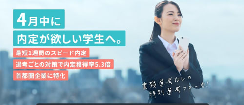 シュトキャリのバナー画像