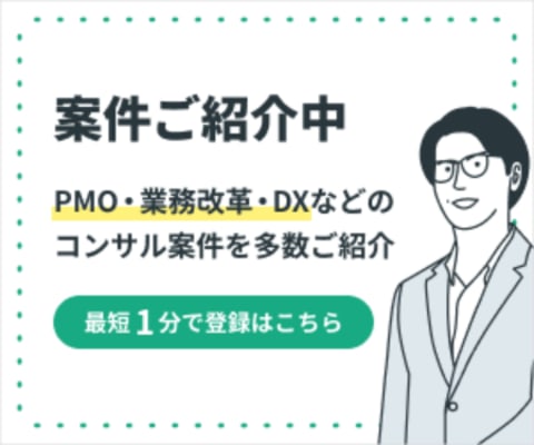プロフェッショナル ハブ（Professional Hub)のバナー画像