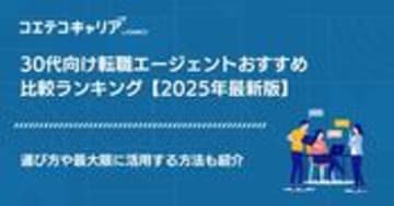 【中古】 教育情報化コーディネータへの道 ２００４年度版/スピーディ/教育情報化コーディネータ検定試験研究会 教育情報化コ-ディネ-タへの道 | 教育情報化コーディネータ検定
