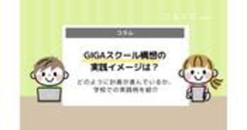 embot（エムボット） | 遊ぶほど、プログラミングが楽しくなる。