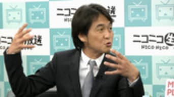 「日本史なんかより、プログラミングを教えるべき」三木谷浩史氏と夏野剛氏が日本の技術者不足を嘆く | ログミーBusiness