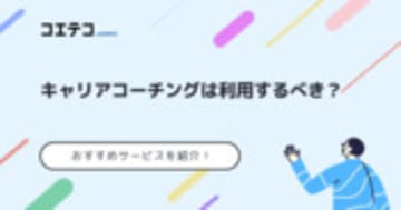 Atlas (アトラス) 操縦者のいらない全自動防災ドローン | Atlas (アトラス) 操縦者のいらない全自動防災ドローン
