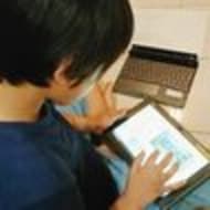 渋谷区立学校のタブレットでscratch3.0が使えない？ | 渋谷区議会議員・鈴木けんぽう公式サイト