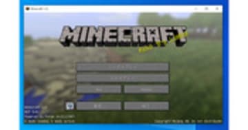 D-SCHOOL体験レポ マイクラで楽しく学ぶプログラミング教育対策