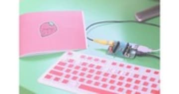 「IchigoJam」とは？5000円ちょっとで買えちゃうこどもパソコン