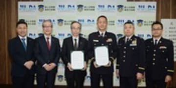 JUIDA／陸上自衛隊東部方面隊「災害時応援に関する協定」締結のお知らせ | JUIDA