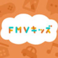 めざせ！タイピングマスター