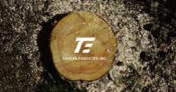 森の入り口をつくる。木を切らない林業会社の品と仕事。