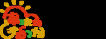 災害時等のドローン活用で協定を締結 | 平塚市