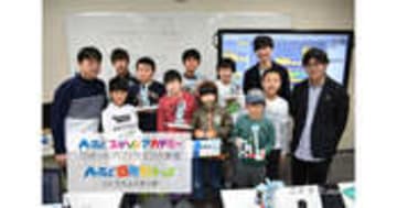 エジソンアカデミー×自考力キッズ 授業取材 未来を生き抜く力とは