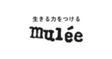 生きる力をつける子育て｜浜松市のリトミック音楽教室ミューレ