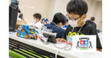 タミヤロボットスクール 対面授業で助け合いと競争心を育てる学びとは