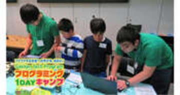 Gakken Tech Program プログラミングキャンプに密着レポート！