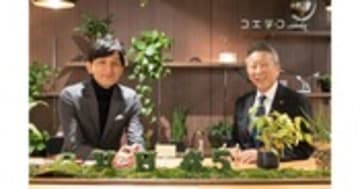 エディオンがロボ団を買収！その狙いと今後の展望を独占インタビュー