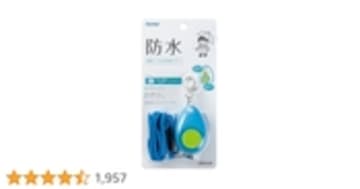 レイメイ藤井 防犯ブザー 小学生 男の子 生活防滴 防水 ブルー EBB131A