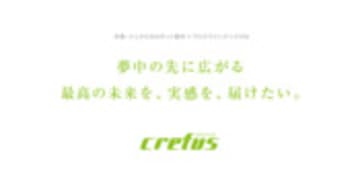 年長・小1からの ロボット製作×プログラミング×STEM｜Crefus