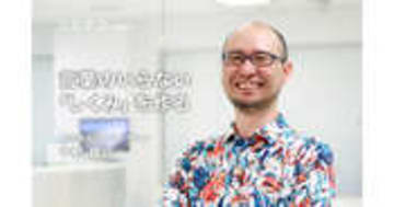 しくみデザイン中村俊介氏が語る 言葉のいらない"しくみ"の発想力