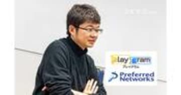 PFN西川徹CEOが語る 天才たちが集う企業のプログラミング教育とは