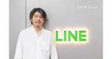 子どもとLINEの付き合い方とは？2人に1人が利用する現状と対策