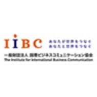 【特集】公式TOEIC Listening & Reading 問題集 10｜公式教材・問題集｜【公式】TOEIC Program｜IIBC