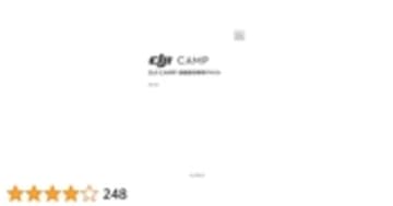 DJI CAMP技能認定専用テキスト: 第6版