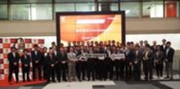 東京証券取引所グロース市場への上場のお知らせ - 国産の点検・測量ドローン開発【Liberaware】