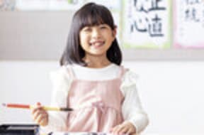 【公式】習字教室の日本習字【毛筆、ペン字、通信講座】