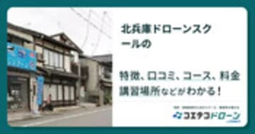 Famm（ファム）体験談！稼げないのか実態を解説