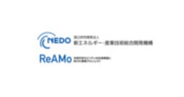 ReAMo 次世代空モビリティの社会実装に向けた実現プロジェクト | Realization of Advanced Air Mobility Project