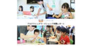LITALICOワンダー×コエテコ 親子で楽しむワークショップをレポート