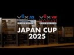 VIQRC V5RC JAPAN CUP 2025 RECAP MOVIE
