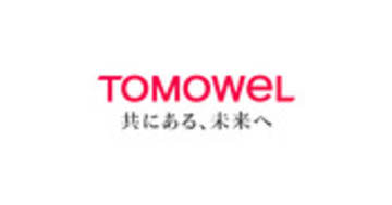 ドローン飛行情報確認システムをイームズロボティクスと共同構築｜ニュースリリース｜TOMOWEL 共同印刷株式会社