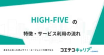 令和05年 イメージ＆クレバー方式でよくわかる 栢木先生の基本情報技術者教室 (情報処理技術者試験)