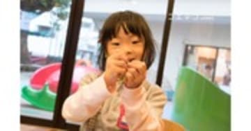 キッズプロあすなろ幼稚園校 安全と低価格が魅力の教室を写真で紹介