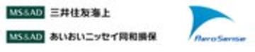 三井住友海上・あいおいニッセイ同和損保とエアロセンスとの提携による固定翼ドローンとＡＩを活用した水災損害調査の開始について │ 国産ドローンのエアロセンス株式会社