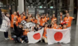 【プレスリリース】ロボ団の中学生2チームが世界最大級のロボコンWROで世界4位と7位にダブル入賞しました！ | ロボ団ニュース一覧 | 子どものためのロボットプログラミング教室 ロボ団