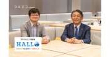 HALLO×Playgram×やる気スイッチ 新時代のプログラミング教育始動